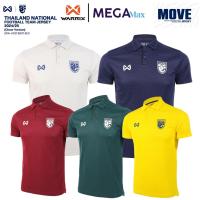 ราคา เสื้อโปโล ทีมชาติไทย WARRIX 243FBATH30 คอปก Cheer Polo Version เสื้อฟุตบอลทีมชาติไทย 2024 /25 (27860538207)