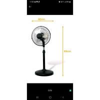 ราคา พัดลมตั้งโต๊ะ 10 นิ้ว (24679895410)