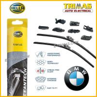 ราคา TRIMAS Hella Cleantech Multi Adapter ชุดใบปัดน้ําฝนสําหรับ BMW 5 Series E60 F10 F11 M5 Gran Turismo (52300915995)