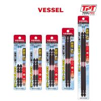 ราคา Vessel ดอกไขควง SAKISUBO Torsion Bit, PH2 x 65/82/110/150/200mm (SST) (42667847662)