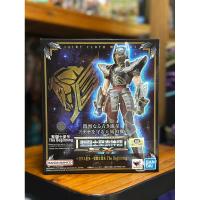 ราคา SAINT CLOTH MYTH EX PEGASUS SEIYA -KNIGHTS OF THE ZODIAC- (28635803122)