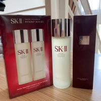 ราคา SK-II Facial Treatment Essence Deluxe (Pitera) (7620607186)