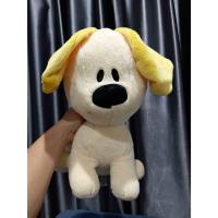 ราคา ตุ๊กตาหมา Tiamo Dutch Woezel & Pip Puppy Dog Yellow Cream ขนาด15นิ้ว (40108210112)