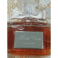 ราคา Miss Dior Le Parfum 75ml. (7001279051)