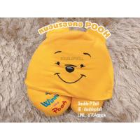 ราคา หมอนรองคอ มีฮู้ด POOH หมีพูห์ (10355936452)