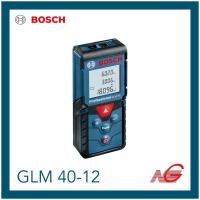 ราคา BOSCH บ๊อช เครื่องวัดระยะด้วยเลเซอร์ GLM 40-12 40เมตร 06010729K1 (41950598632)