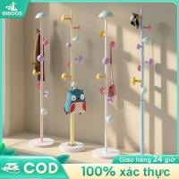 ราคา ไม้แขวนเสื้อเห็ดการ์ตูนน่ารัก ราวแขวนเสื้อมีสีชมพู ฟ้า ขาว เหลือง (28741411174)