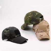 ราคา หมวกแก๊ป หมวกแก๊บ กันแดด ลายพราง สำหรับทหาร ตำรวจ ออกกำลังกาย มีตีนตุ๊กแกปรับขนาดได้ขนาด55-61CM สินค้าโรงงานในไทย (25971348718)