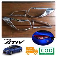 ราคา ครอบไฟท้าย/ฝาไฟท้าย โตโยต้า ยาริส TOYOTA YARIS 2017-2020 (4ประตู) ชุบโครเมียม (14090870365)