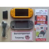ราคา PSP3000 สีทอง สภาพดี ครบชุด พร้อมเล่น (5855240663)