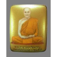 ราคา ล็อกเก็ต กฐินสี่เหลี่ยม รุ่นแรก พระราชวัชรปทุมคุณ หลวงปู่บัวเกตุ ปทุมสิโร ฉากทองหลังทองแดง ๓๕๘ สร้าง ๕๐๐ ปี ๖๗ กล่องเดิม (40905316858)