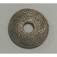 ราคา สตางค์รูนิเกิล 10 สตางค์ ปี พ.ศ. 2457 เป็นเหรียญสมัย รัชกาลที่ 6 เป็นเหรียญกษาปณ์หมุนเวียน เหรียญเก่า ปีลึกสภาพดี (25697324874)