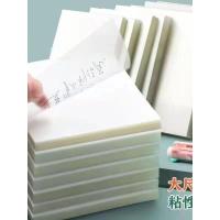 ราคา ▼โพสต์อิทโน้ตโปร่งใสสามารถเขียนโดยนักเรียนที่มีเครื่องหมายที่สําคัญพลาสติกกันน้ําวางบันทึกที่แข็งแกร่งสุทธิสีแดงเกาหลีใน♟ (44550533703)