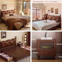 ราคา โบราณ Retro เตียงไม้ Nordic 1.5 โมเดิร์นเตียงคู่เจ้าของเตียง Simple French 1.8 เตียงงานแต่งงาน B & B (44800968607)