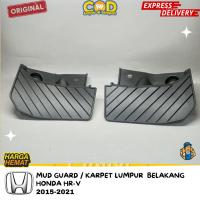 ราคา MUD GUARD/ REAR WHEEL MUD CARPET/ HONDA HR-V 2015-2021 ต้นฉบับ (43121459170)