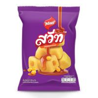 ราคา TWISTIES SWEET CORN CARAMEL 70G ทวิสตี้ ขนมข้าวโพดอบกรอบ สวีท คอร์นคาราเมล 70g (16709299742)