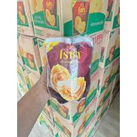 ราคา โรซ่าผักกาดดองเค็ม ขนาด 145 กรัม (28366173948)