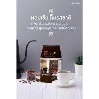 ราคา รอยัล คราวน์ แบลค กิฟฟารีน รอยัล คราวน์ แบลค กาแฟสำเร็จรูปผสมชนิดเกล็ด (25980614633)
