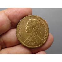 ราคา เหรียญเซี่ยว ทองแดง พระบรมรูป-พระสยามเทวาธิราช ร.ศ.115 สมัยรัชกาลที่5 (25431293511)