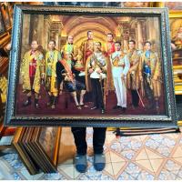 ราคา กรอบรูปภาพมงคล รวมรัชกาล เสริมฮวงจุ้ย บ้าน ร้านค้า มอบเป็นของขวัญปีใหม่ ขึ้นบ้านใหม่ เปิดร้านใหม่ (19490209929)