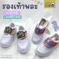 ราคา [333/555] รองเท้าพละนักเรียน เด็กอนุบาล SCS ลายเจ้าหญิง/ฮีโร่ รองเท้านักเรียน รองเท้าเด็กอนุบาล (พร้อมส่ง มีปลายทาง) (16392302516)