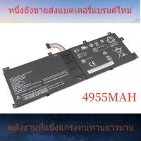 ราคา ใหม่สำหรับ Lenovo Miix510-12ISK 520-12IKB BSNO4170A5-AT แบตเตอรี่คอมพิวเตอร์ (44373772892)