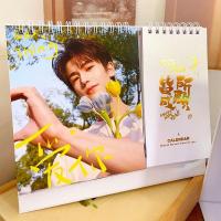 ราคา Zhang Linghe 2025-2026 คู่ปี ปฏิทินตั้งโต๊ะ Niu Niu Loves You Idol ปฏิทิน Star Merchanted ปฏิทินตกแต่งโต๊ะ Zhang Linghe 2025-2026 Biannual ไต้หวัน luanci684035. ของฉัน20251005 (42372911032)
