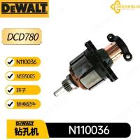 ราคา เอ็นเอ็น110036 เอ็นเอ็น595065 DeWalt Rotor Armor DCD780 DCD785 เครื่องเจาะอุปกรณ์เสริมเครื่องมือไฟฟ้า (29642416011)
