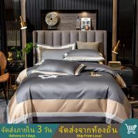 ราคา ผ้าฝ้ายชุดเครื่องนอน, ผ้าปูที่นอน, ปลอกหมอน 5ฟุต,6ฟุต,cotton bedding sets, bed sheets , pillowcases, king,queen size (9645118657)