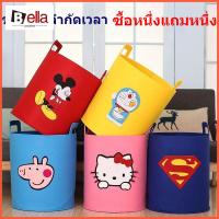 ราคา Ready Stock 【มีสินค้า】ตะกร้าผ้า ลายการ์ตูนน่ารัก ขนาดใหญ่ พับได้ สําหรับใส่เสื้อผ้าใช้แล้ว (42319152425)