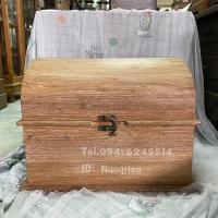 ราคา หีบไม้สัก หีบโบราณ หีบไม้อเนกประสงค์ หีบสมบัติ (ทำจากไม้แก่) (9870751632)