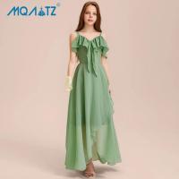 ราคา MQATZ ชุดราตรียาวสีเขียวสำหรับเด็กสาว ออกแบบเหมือนชุดเจ้าหญิง เหมาะสำหรับงานพิเศษ ALP666 (40873356477)
