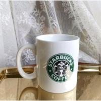 ราคา แก้วมัค STARBUCKS ใบใหญ่ made in Japan (3978156127)