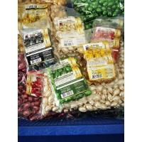 ราคา วิตามินบำรุงผมม ชนิดเม็ด วิตามินเม็ด เร่งผมยาว 50เม็ด (23958441280)