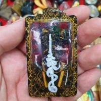 ราคา กุมารพรายลูกกรอก3หัว เลี่ยมน้ำมันว่านมหาเสน่ห์ พร้อมผ้ายันต์นางกวักมหาลาภ ฝังตะกรุดจารอักขระ ปลุกเสกตามตำราเขมร (10139785764)