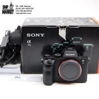 ราคา Sony A7ii Body อดีตประกันศูนย์ (10635748992)