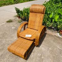 ราคา เก้าอี้หวายญี่ปุ่น มือสองสวยๆ มีพักขา ปรับเอนได้ 3ระดับ งานสวยดี น้ำหนักเบา (25895264579)