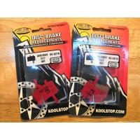 ราคา ผ้าเบรค Kool-Stop Avid Juicy, BB7 Disc Brake (7054710416)