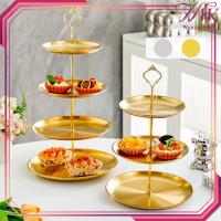 ราคา ขาตั้งเค้กซ้อนความงามพร้อมการออกแบบที่จับ, ที่วางแก้วซ้อนสแตนเลส, ที่วางเค้ก (50000509454)