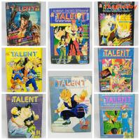 ราคา [ขายเหมา 8 เล่ม] The Talent งานเก่ายุค 90s หนังสือการ์ตูนมือสอง (21380996435)