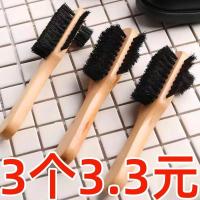 ราคา New Product#Boar Bristle Shoe Polish Brush with Solid Wood Handle, Shoe Polish Brush, Shoe Cleaning Brush, Soft Bristle Brush, Three-Sided Boar Hair Brush (28842634331)