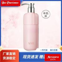 ราคา [BPF] VHE Body Lotion Gothic Whitening Moisturizing Whitening Brightening Delicate Skin Tender Smoothing Beauty Body Lotion 400ml (26992119288)