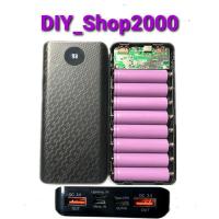 ราคา เคส Powerbank 18650x8 ชาร์ทเร็วQC3.0 (11702509389)