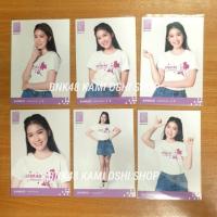 ราคา Bnk48 Full Comp : แบมบู Bamboo ( คอมพ์ปก + คอมพ์สุ่ม ) photoset รุ่น 2 : the debut (1558274661)
