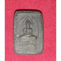 ราคา พระสมเด็จรัศมี,พระหลวงปู่ศุข (29359944491)