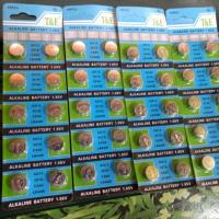 ราคา ถ่านใส่ที่อัดเสียงในตุ๊กตา (2121680134)