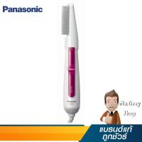 ราคา PANASONIC แปรงจัดแต่งทรงผมไฟฟ้า Ionity 650W รุ่น EH-KE16 (8278) (219678676)
