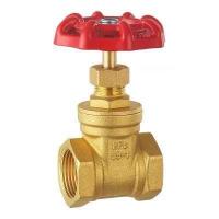 ราคา ประตูน้ำทองเหลือง PN16 ขนาด 1/2''-2'' นิ้ว (Brass Gate Valve PN16) (10006744316)