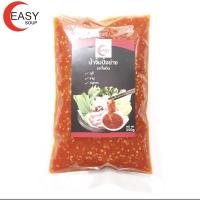 ราคา น้ำจิ้มปิ้งย่าง น้ำจิ้มสุกี้ ชาบู หมูกะทะ 350 กรัม (11216832418)