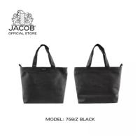 ราคา JACOB กระเป๋าสะพาย SB759/Z กระเป๋า JACOB (3688893818)